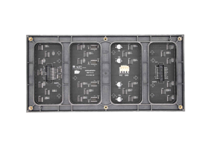 荆门SV系列<br>LED模组产品