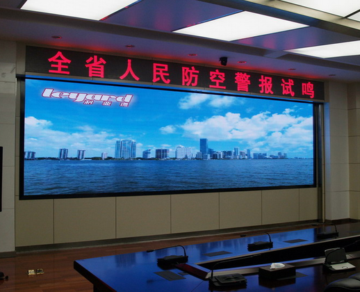 湖南公安大数据可视化/指挥调度方案