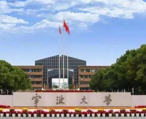 湖南TWAUDiO入驻宁波大学林杏琴会堂