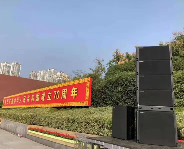 湖南锐声TWAUDIO+MIDAS助阵国庆盛典
