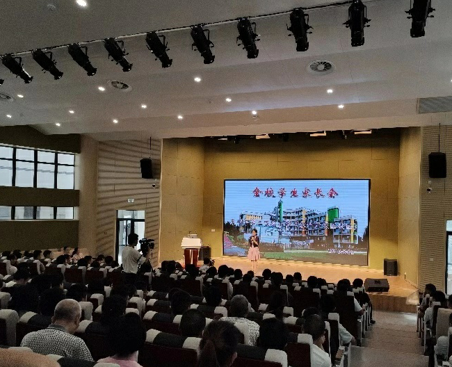湖南福建省泉州市第二实验小学多功能厅